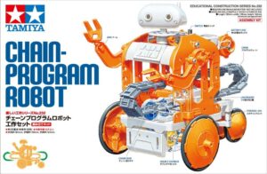 Tamiya 70232 Chain-Program Robot：圖片 7