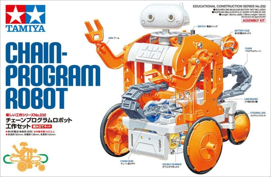 Tamiya 70232 Chain-Program Robot：圖片 7