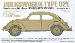 Tamiya 26532 1/48 Volkswagen Type 82E Wehrmacht Heer (Finished Model)：圖片 2