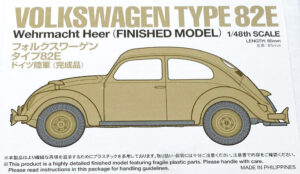 Tamiya 26532 1/48 Volkswagen Type 82E Wehrmacht Heer (Finished Model)：圖片 2