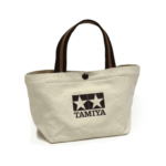 Tamiya 67311 Mini Tote Bag Brown 20x16x11cm