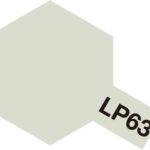 Tamiya 82163 Lacquer Paint LP-63 Titanium Silver