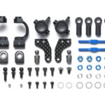 Tamiya 54887 TRF420 Toe Control RearSus Set