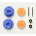 Tamiya 15355 Mini 4WD PRO High Speed Gear Set (for MS Chassis/Gear Ratio 4:1)
