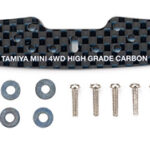 Tamiya 95258 HG Carbon Multi Roller Setting Stay (3mm)
