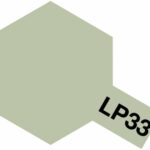Tamiya 82133 Lacquer Paint LP-33 Grey Green (IJN)