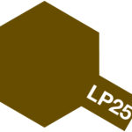 Tamiya 82125 Lacquer Paint LP-25 Brown (JGSDF)