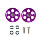 Tamiya 95539 HG Lightweight 19mm Aluminum Ball-Race Rollers (Ringless/Purple)