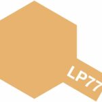 Tamiya 82177 Lacquer Paint LP-77 Light Brown (DAK 1941)