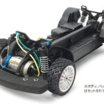 Tamiya 47349 XV-01 Chassis Long Damper Spec