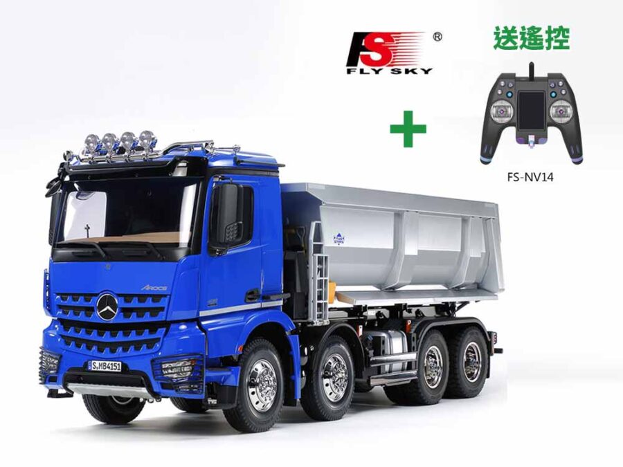 Tamiya 56366 1/14 R/C Mercedes-Benz Arocs 4151 8x4 Tipper Truck：圖片 1