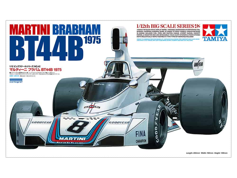 Tamiya 12042 1/12 Martini Brabham BT44B 1975 - 田宮模型香港旗艦店