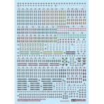 Tamiya 12641 1/35 WWII German Military Insignia Decal Set (Africa Corps/Waffen SS)