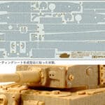 Tamiya 12653 Zimmerit Coating Sheet For 1/48 Tiger I (Mid-late Production)