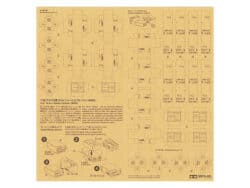 Tamiya 12689 1/35 U.S. 10in1 Ration Cartons (WWII)：圖片 2