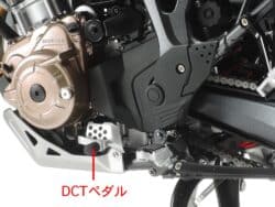 Tamiya 16042 1/6 Honda CRF1000L Africa Twin：圖片 8
