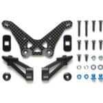 Tamiya 22061 TD4/TD2 Carbon Damper Stay (Rear)
