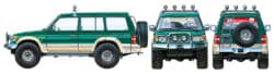 Tamiya 24124 1/24 Mitsubishi Montero with Sport Options:圖片 3
