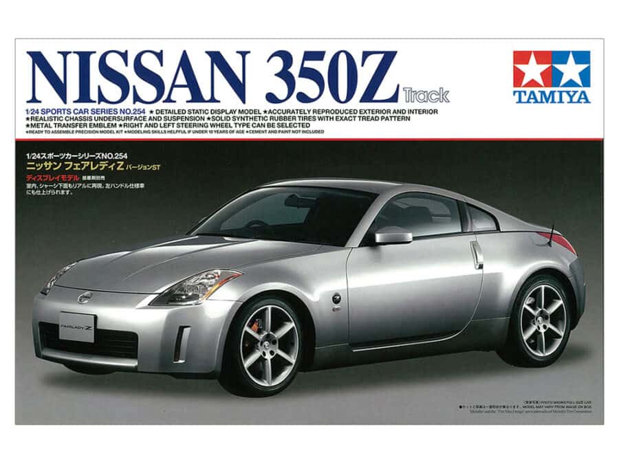 Tamiya 24254 1/24 Nissan 350Z 'Track'：圖片 2
