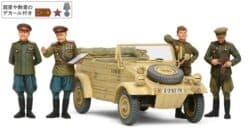 Tamiya 25153 1/35 WWII Russian Commanders w/Type 82 Staff Car Set