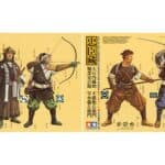 Tamiya 25410 1/35 Samurai Warriors (4 Figures)
