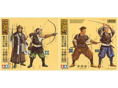 Tamiya 25410 1/35 Samurai Warriors (4 Figures)