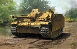 Tamiya 32540 1/48 German Sturmgeschutz Ⅲ Ausf.G Early Version：圖片 2