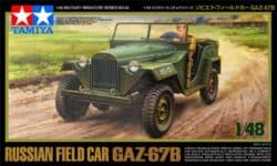 Tamiya 32542 1/48 Russian Field Car GAZ-67B：圖片 2