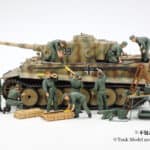 Tamiya 32547 1/48 WWⅡ German Tank Crew Field Maintenance Set