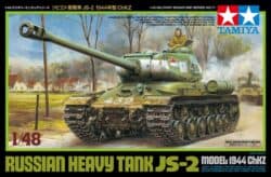 Tamiya 32571 1/48 Russian Heavy Tank JS-2 Model 1944 ChKZ：圖片 2