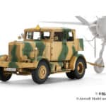 Tamiya 32593 1/48 German Heavy Tractor SS-100