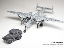 Tamiya 32593 1/48 German Heavy Tractor SS-100：圖片 4