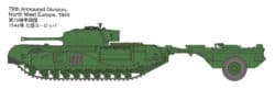 Tamiya 32594 1/48 British Tank Churchill Mk.VII Crocodile：圖片 10