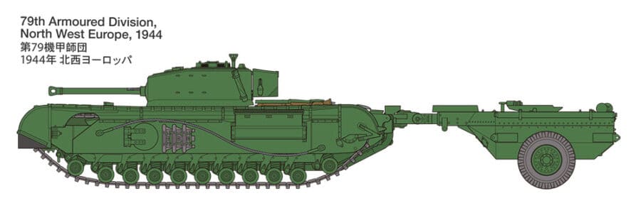 Tamiya 32594 1/48 British Tank Churchill Mk.VII Crocodile：圖片 10