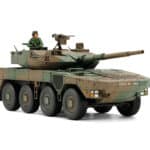 Tamiya 32596 1/48 JGSDF Type 16 Maneuver Combat Vehicle