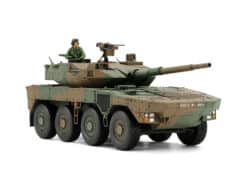 Tamiya 32596 1/48 JGSDF Type 16 Maneuver Combat Vehicle