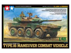 Tamiya 32596 1/48 JGSDF Type 16 Maneuver Combat Vehicle：圖片 2