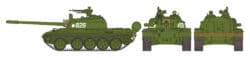 Tamiya 32598 1/48 Russian Medium Tank T-55：圖片 7