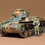 Tamiya 35075 1/35 Japanese Tank Type 97