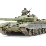 Tamiya 35160 1/35 Russian Army Tank T72M1