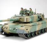 Tamiya 35208 1/35 JGSDF Type 90 Tank