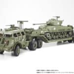 Tamiya 35230 1/35 U.S. 40Ton Tank Transporter "Dragon Wagon"
