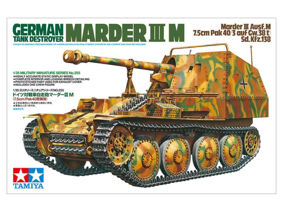 Tamiya 35255 1/35 German Tank Destroyer Marder III M：圖片 2