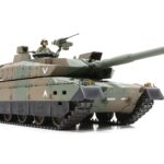 Tamiya 36209 1/16 JGSDF Type 10 Tank (Display Model)