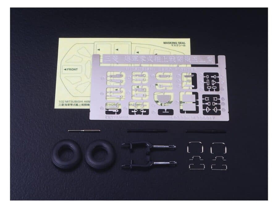Tamiya 60318 1/32 Mistubishi A6M5 Zero Fighter Model 52 (Zeke)：圖片 9