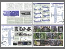 Tamiya 60327 1/32 Vought F4U-1D Corsair：圖片 15
