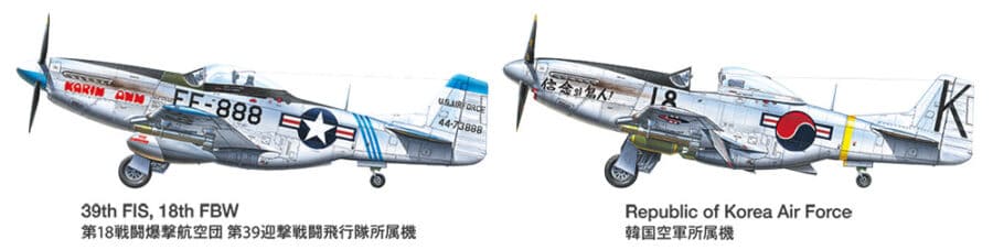 Tamiya 60328 1/32 North American F-51D Mustang Korean War：圖片 15