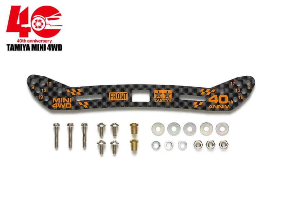 Tamiya 95641 Mini4WD 40th Anniversary HG Carbon Stay for Wide Front Sliding Damper (2mm)：圖片 1