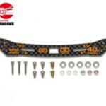 Tamiya 95642 Mini4WD 40th Anniversary HG Carbon Stay for Wide Rear Sliding Damper (2mm)