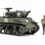 Tamiya 32604 1/48 U.S. Howitzer Motor Carriage M8